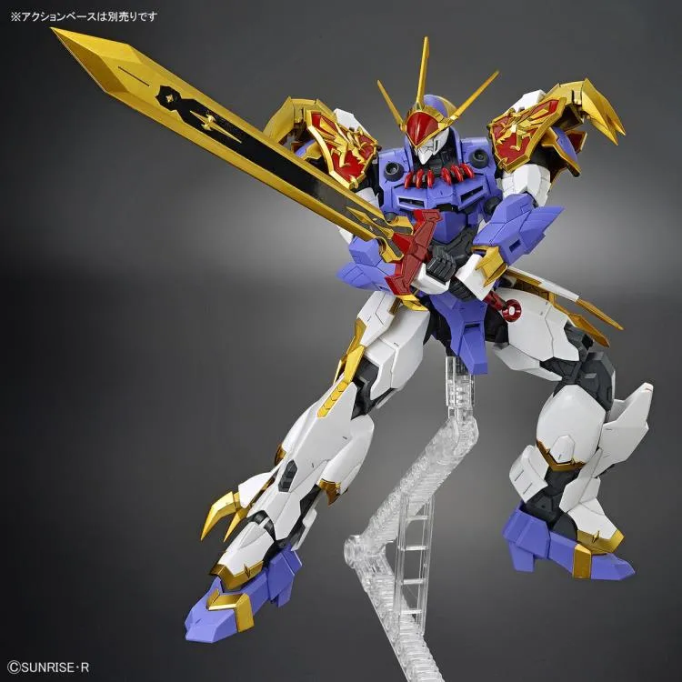 Bandai HG Amplified IMGN Mashin Hero Wataru Ryujinmaru Model Kit