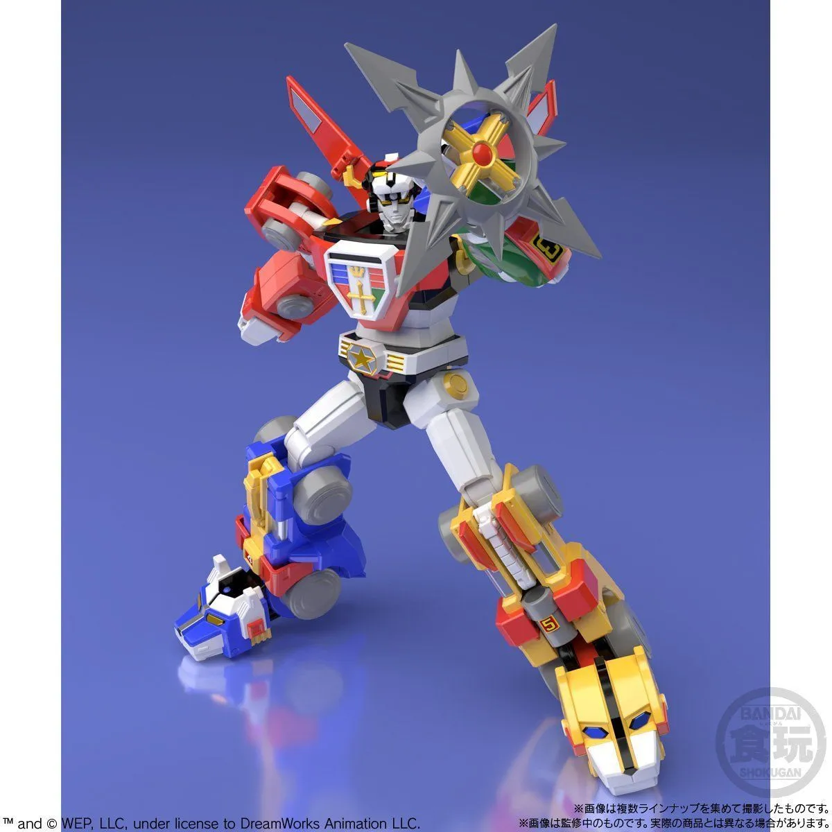 Bandai Shokugan Super MiniPla Voltron: Defender of the Universe Voltron (Golion) Model Kit
