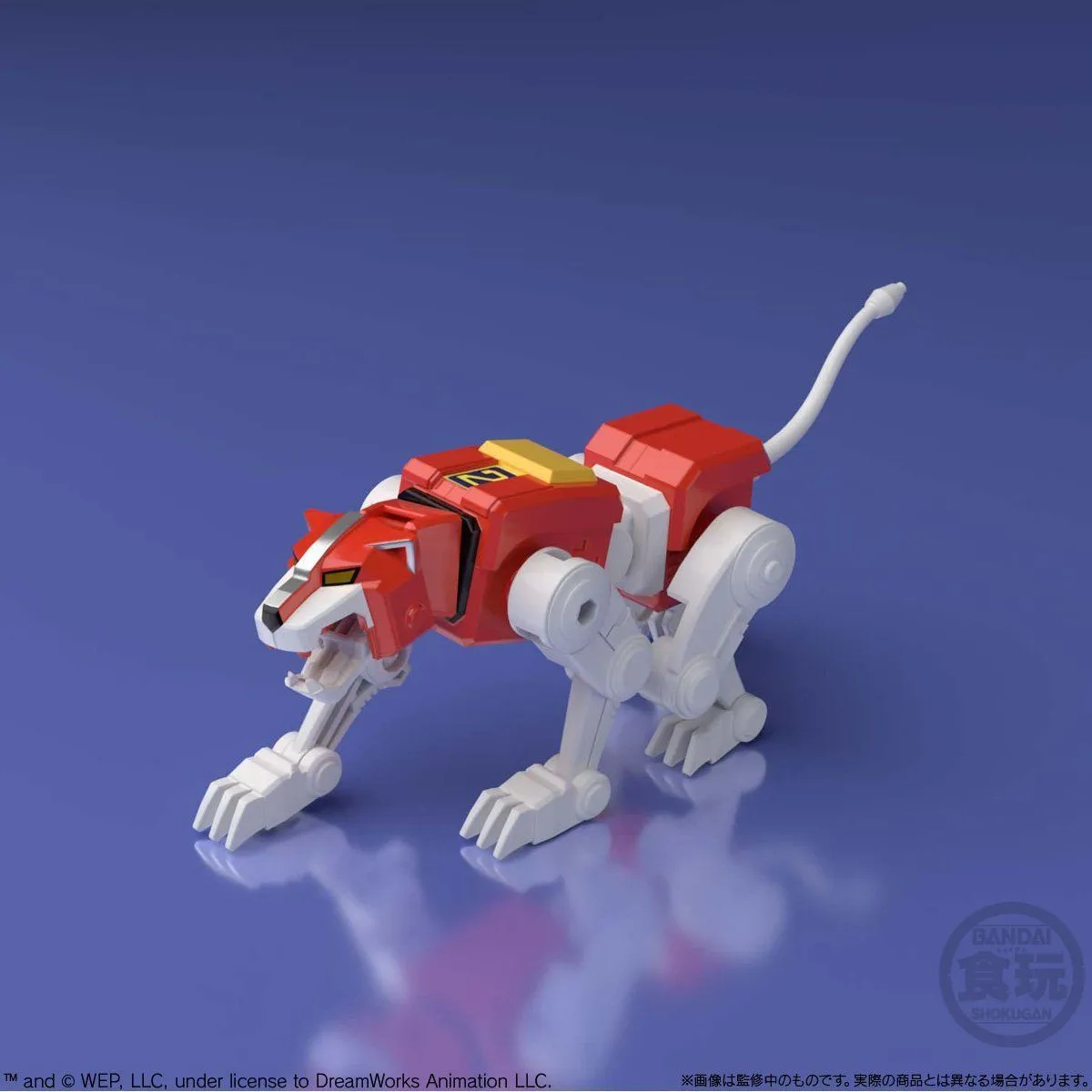 Bandai Shokugan Super MiniPla Voltron: Defender of the Universe Voltron (Golion) Model Kit