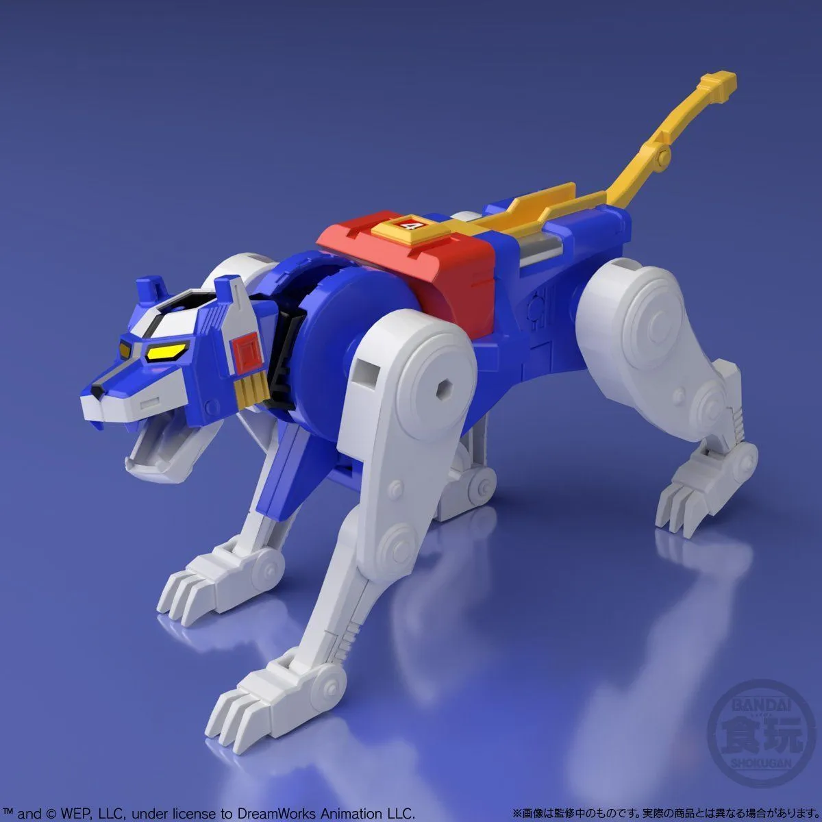 Bandai Shokugan Super MiniPla Voltron: Defender of the Universe Voltron (Golion) Model Kit