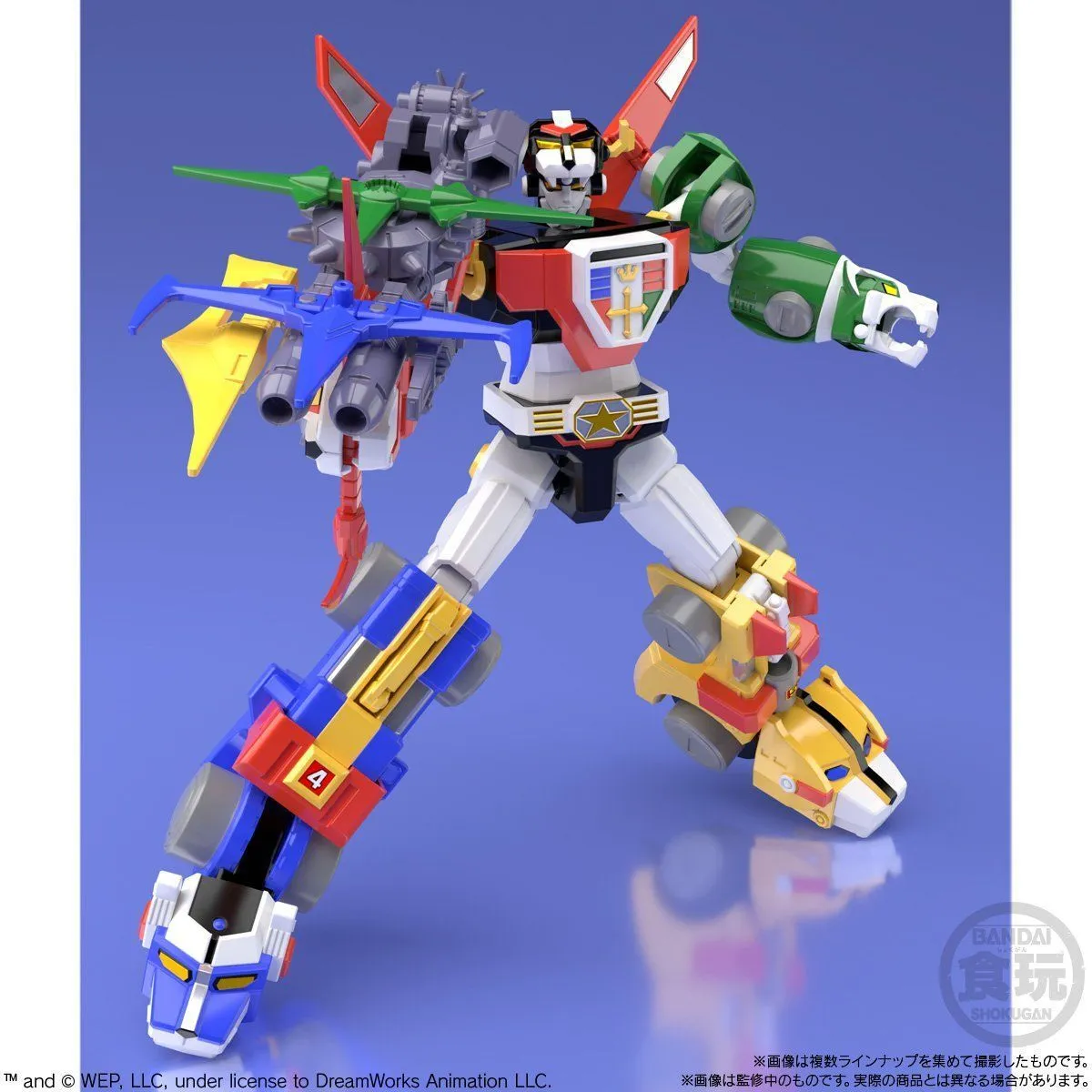 Bandai Shokugan Super MiniPla Voltron: Defender of the Universe Voltron (Golion) Model Kit