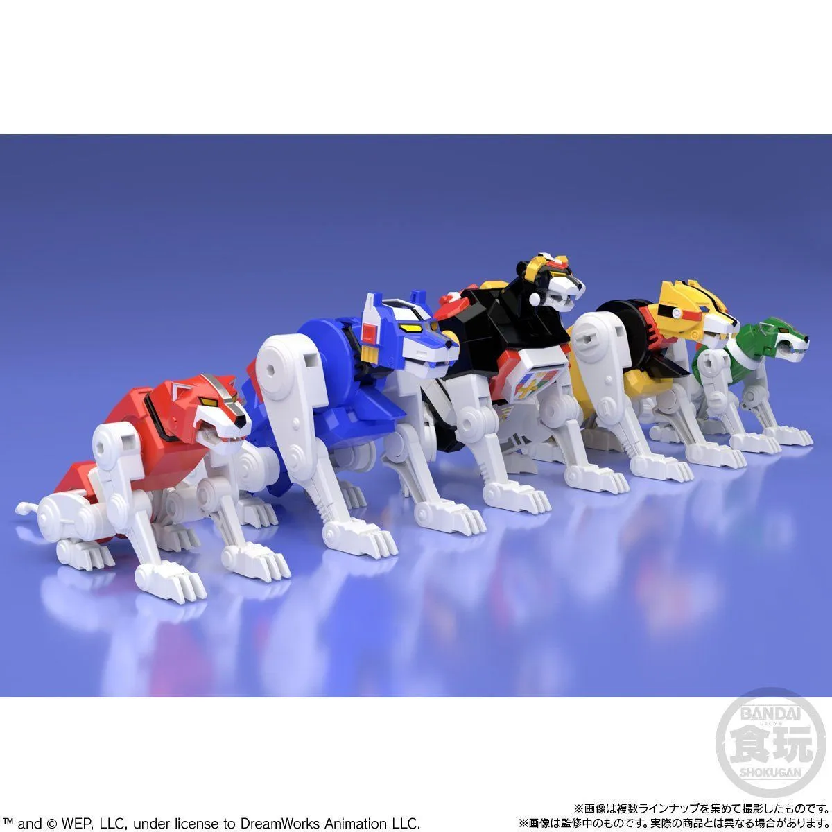 Bandai Shokugan Super MiniPla Voltron: Defender of the Universe Voltron (Golion) Model Kit