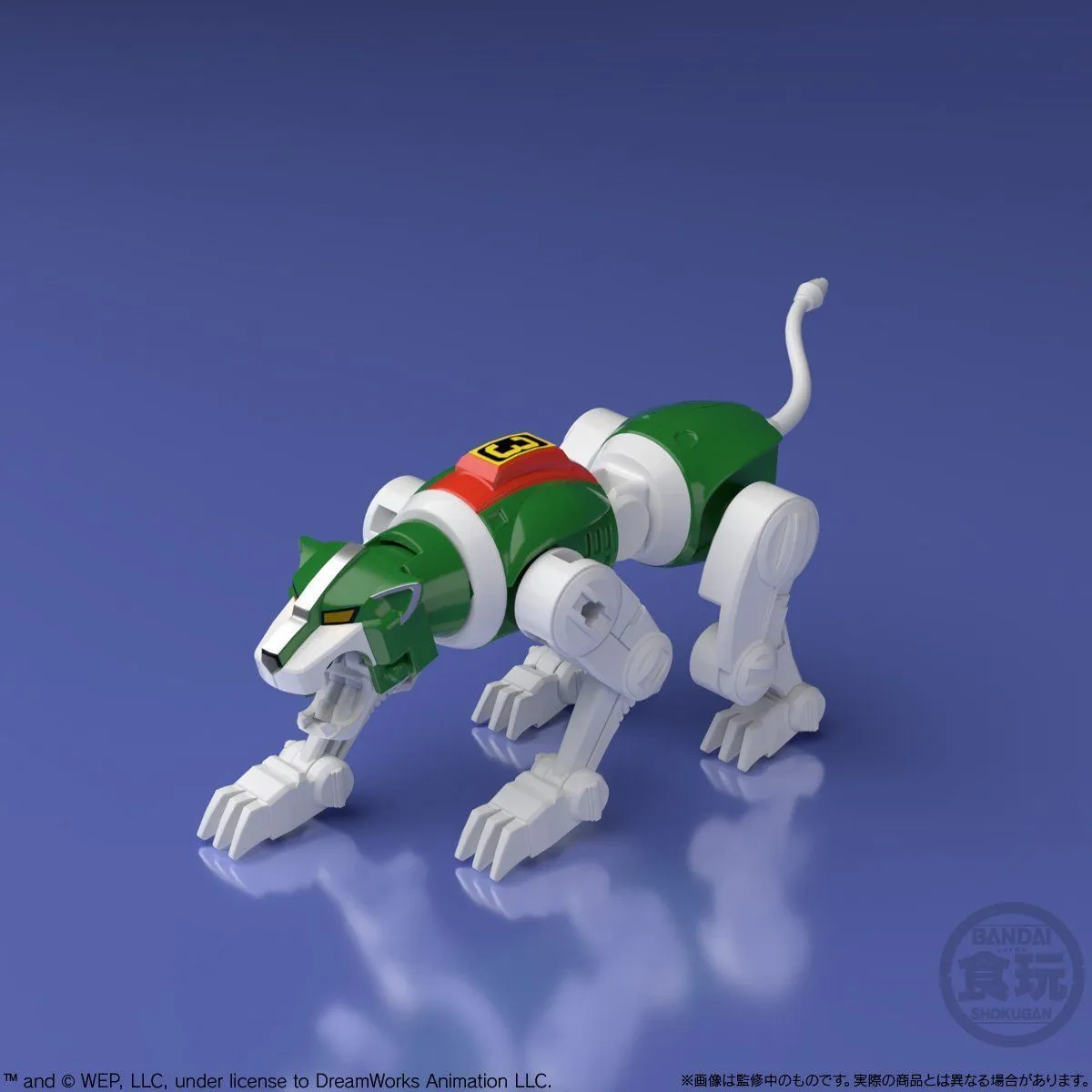 Bandai Shokugan Super MiniPla Voltron: Defender of the Universe Voltron (Golion) Model Kit