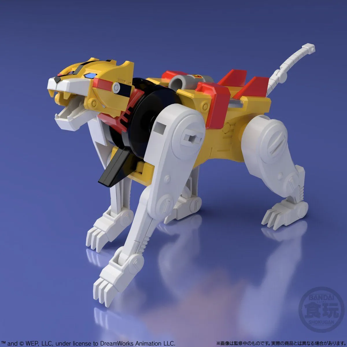 Bandai Shokugan Super MiniPla Voltron: Defender of the Universe Voltron (Golion) Model Kit