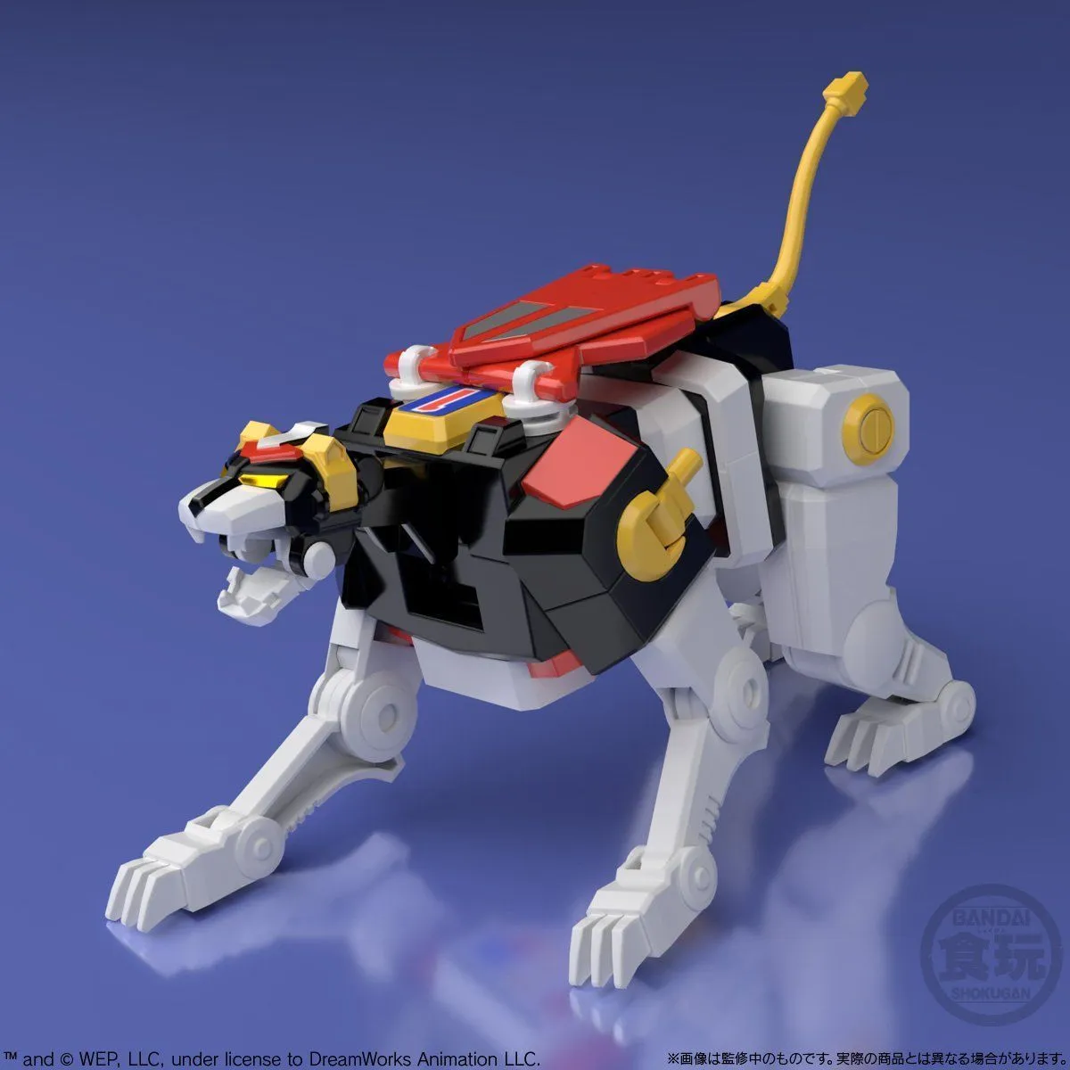 Bandai Shokugan Super MiniPla Voltron: Defender of the Universe Voltron (Golion) Model Kit