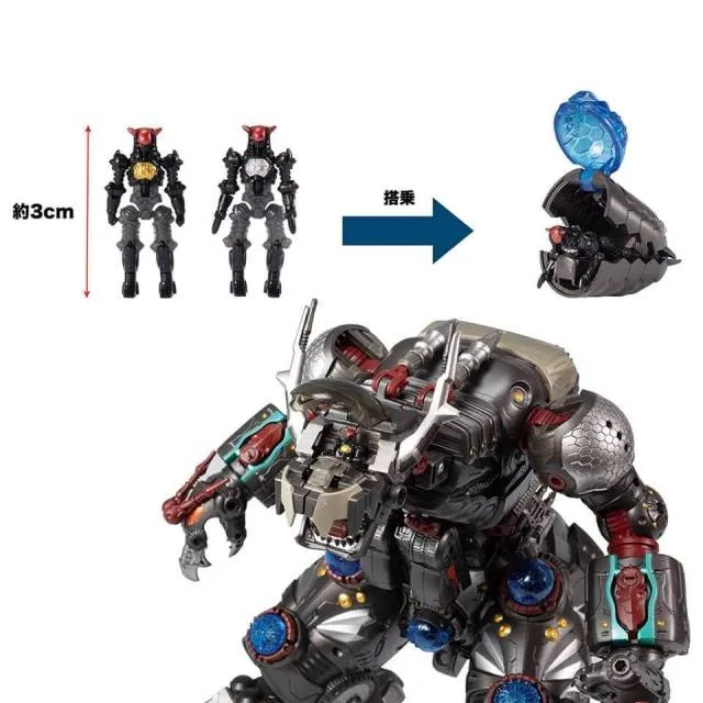 Diaclone Reboot - DA-50 Warudos Giganter