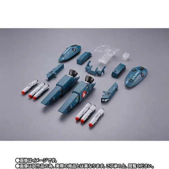 DX Chogokin Macross 1/48 Scale VF-1 Super Parts Set (TV Version) - Tamashii Web Exclusive