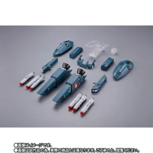 DX Chogokin Macross 1/48 Scale VF-1 Super Parts Set (TV Version) - Tamashii Web Exclusive