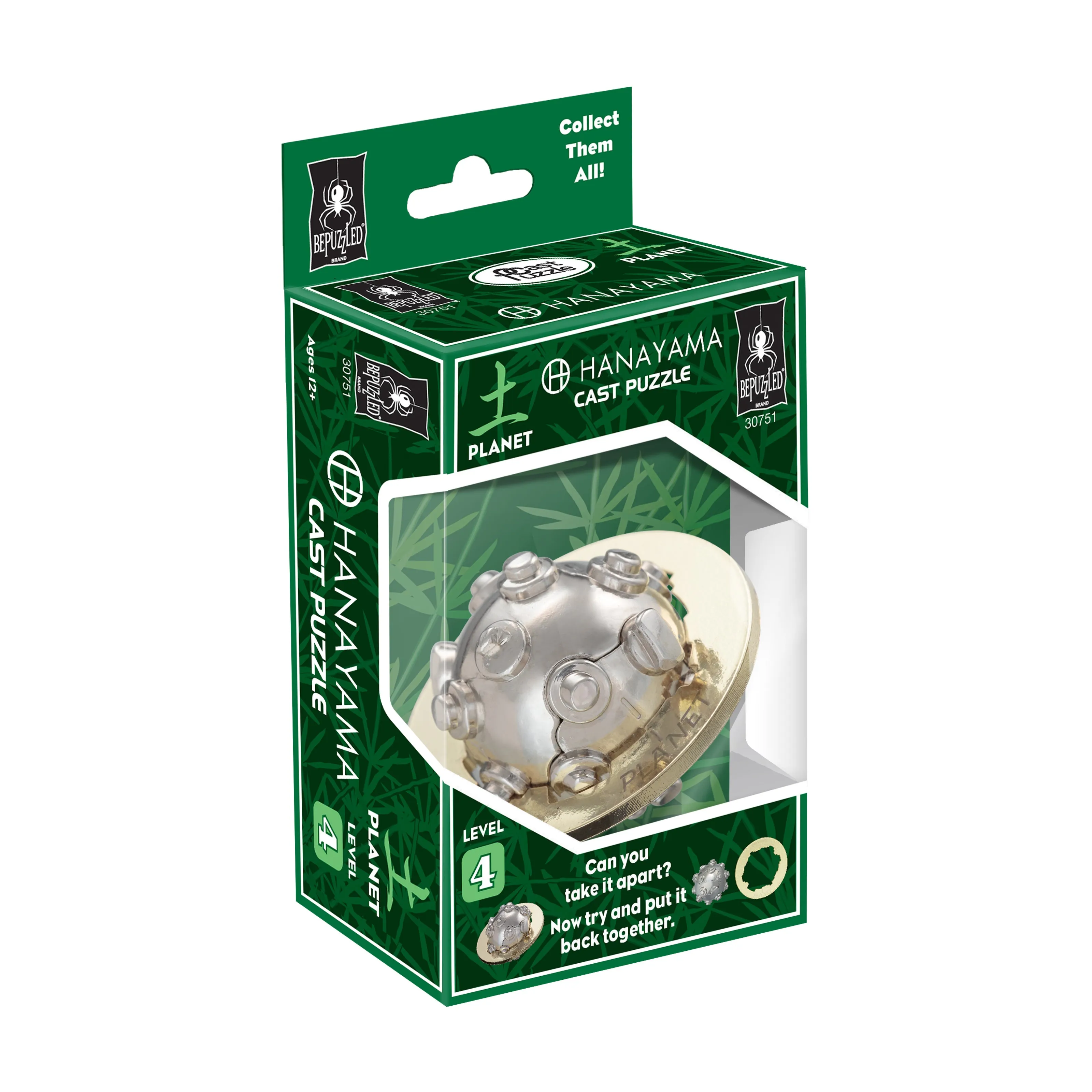 Hanayama Level 4 Cast Puzzle - Planet: Stellar Brain Teaser