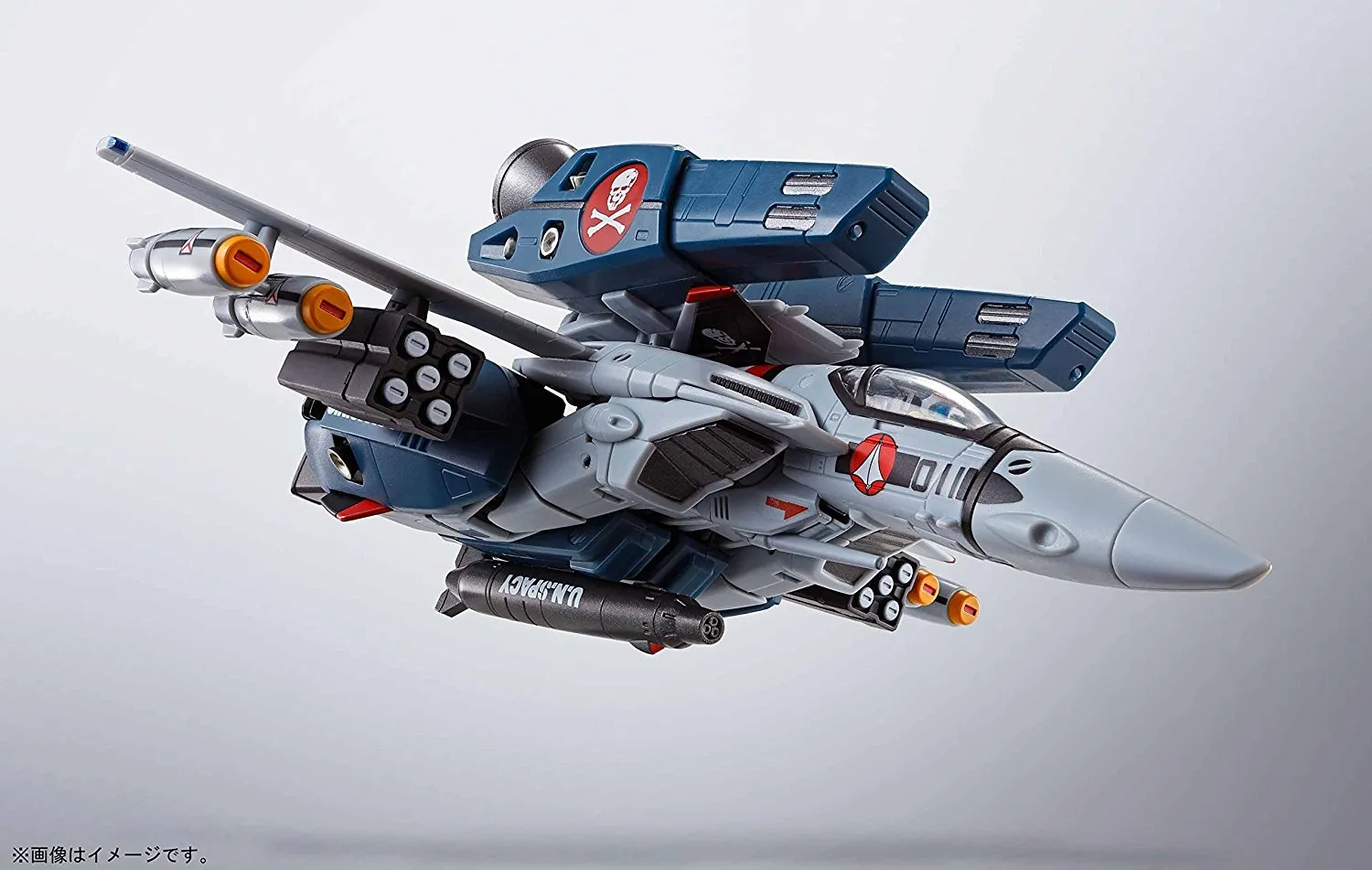 Hi-Metal R VF-1A Super Valkyrie (Hikaru Ichijo Custom) Super Dimension Fortress Macross Die Cast Action Figure