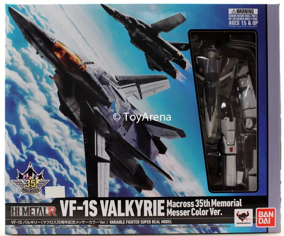 Hi-Metal R VF-1S Valkyrie MAcross 35th Memorial Messer Color Ver. Super Dimension Fortress Macross Die Cast Action Figure