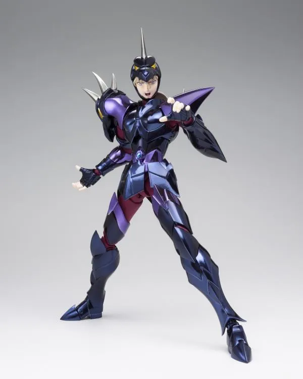 Saint Seiya Cloth Myth EX - Alpha Dubhe Siegfried