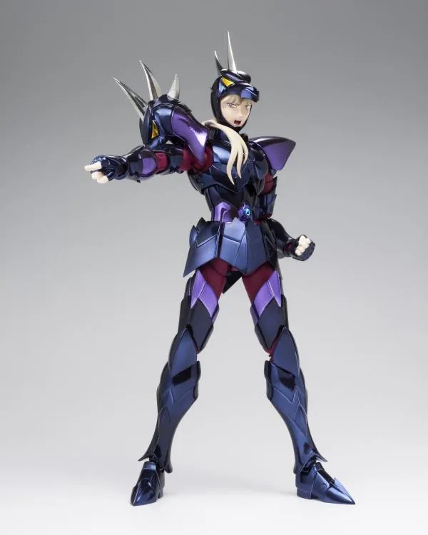 Saint Seiya Cloth Myth EX - Alpha Dubhe Siegfried