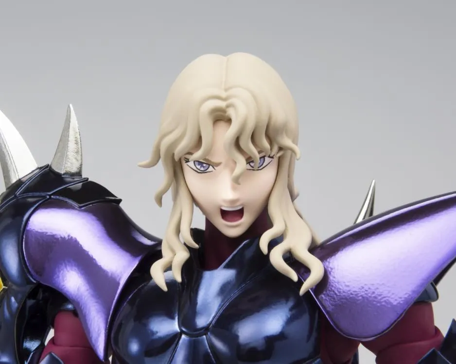 Saint Seiya Cloth Myth EX - Alpha Dubhe Siegfried