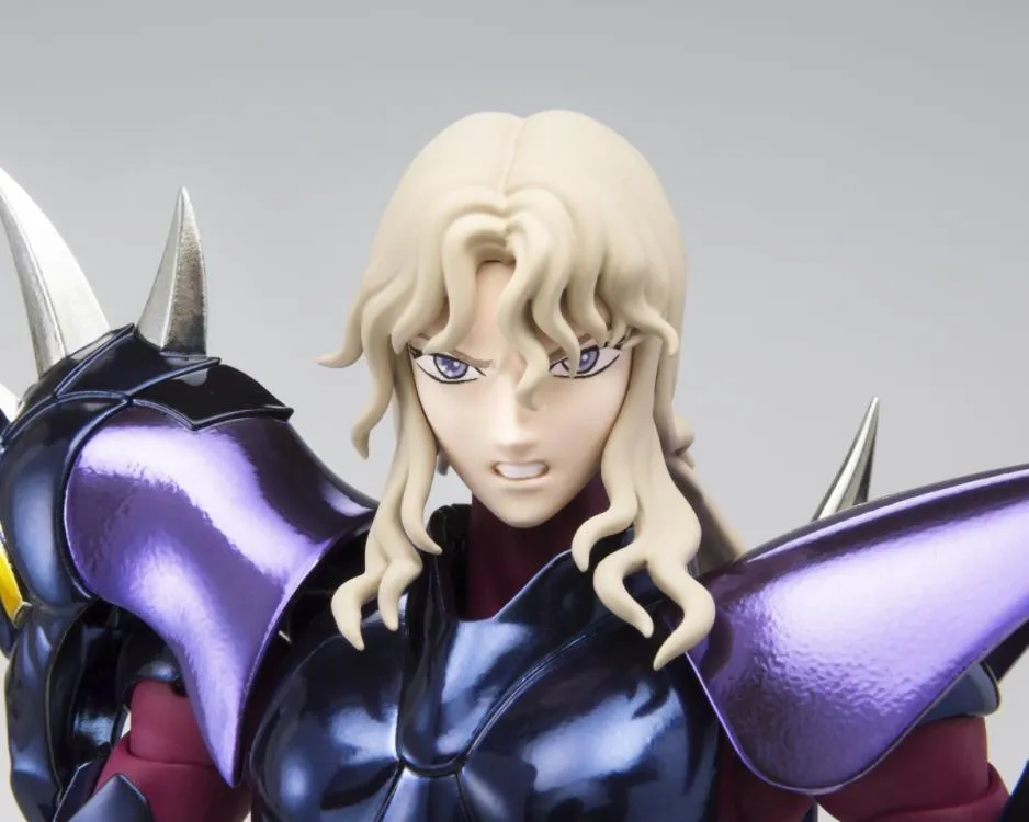 Saint Seiya Cloth Myth EX - Alpha Dubhe Siegfried