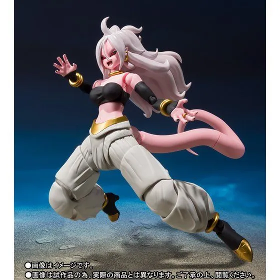 S.H. Figuarts Dragon Ball Fighter Z Android 21 Action Figure USA Ver