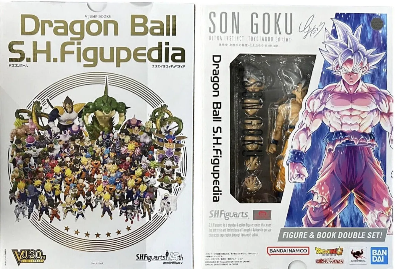 S.H. Figuarts Dragon Ball Super Son Goku Ultra Instinct (Toyotarou Edition) Exclusive Action Figure