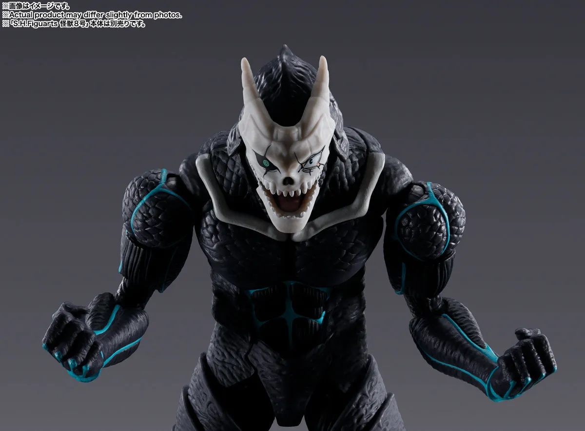 S.H. Figuarts Kaiju No. 8 - Kikoru Shinomiya