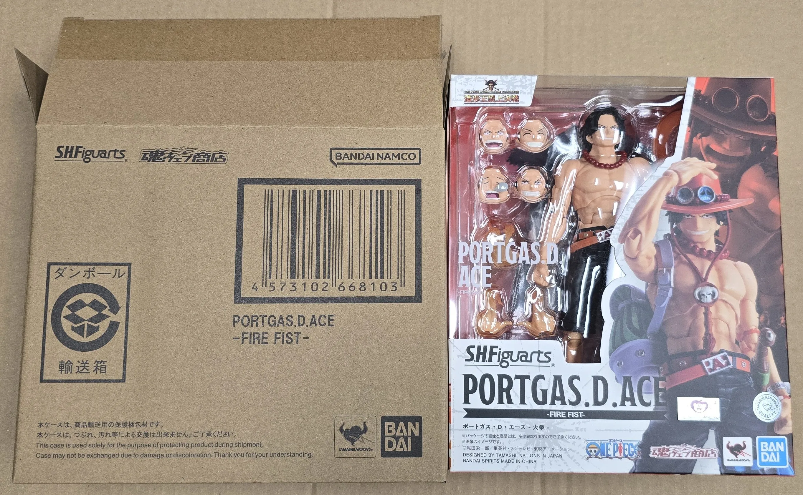S.H. Figuarts One Piece Portgas D. Ace (Fire Fist) Action Figure