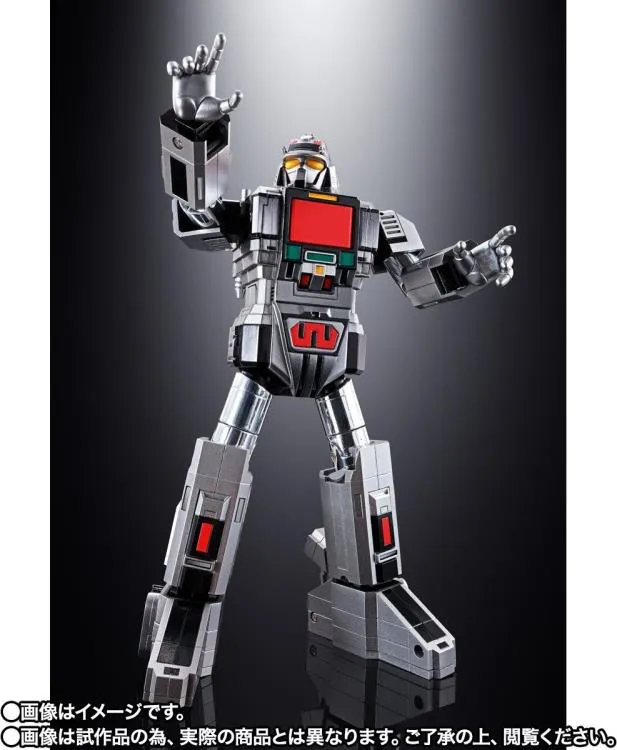 Soul of Chogokin GX-97 Combat Giant Daileon MegaBeast Investigator Juspion
