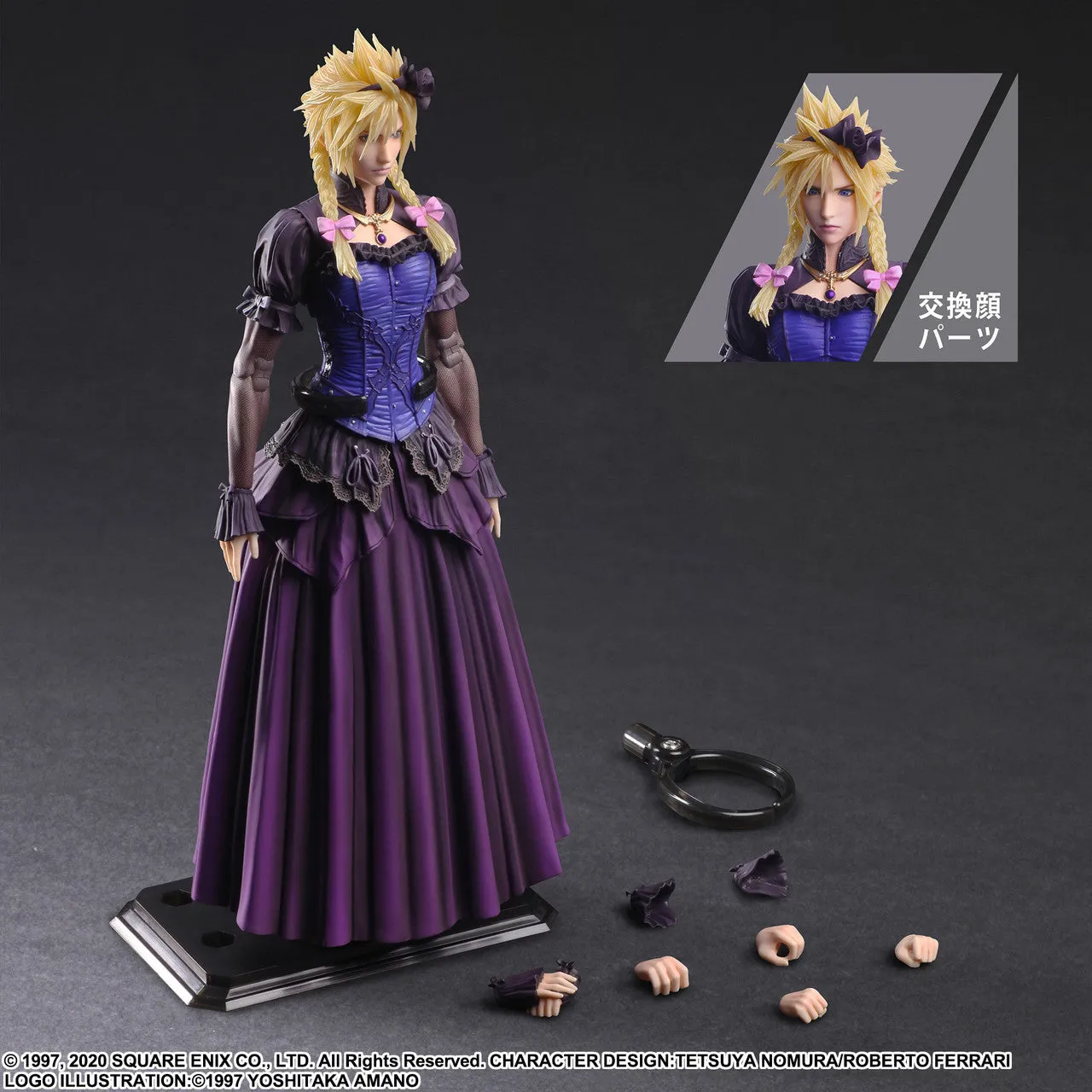 Square Enix Final Fantasy VII Remake Cloud Strife (Dress Ver.) Play Arts Kai Action Figure