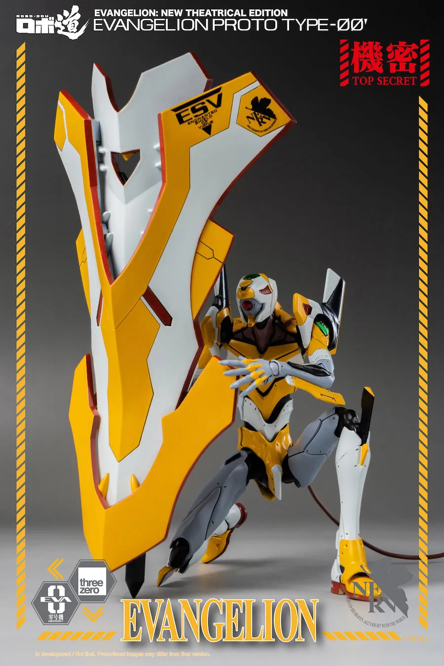 ThreeZero - Evangelion: New Theatrical Edition - ROBO-DOU Evangelion Proto Type-00